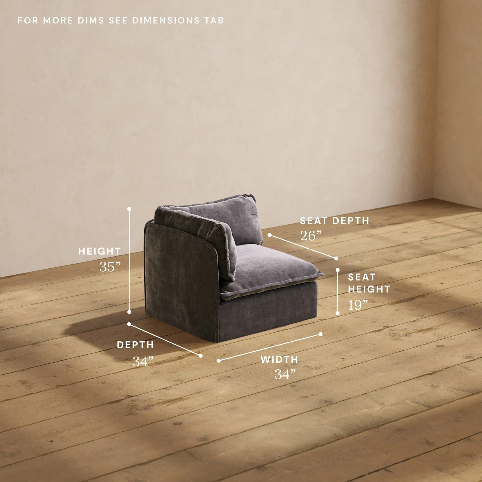 Modular Performance End Chair in Cinder | Relaxed Blend