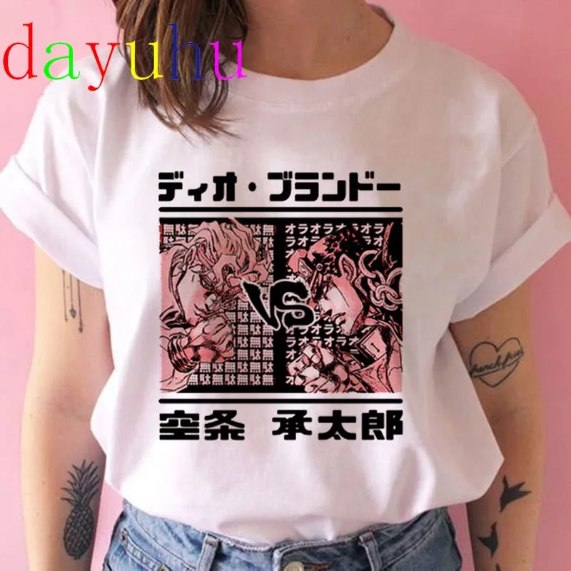 Printed White T-Shirt Jojo's Bizarre Adventure